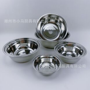 304�غ��P䓜���N�������� �Ƶ�ʳ�ò˱P�A�P��������{������