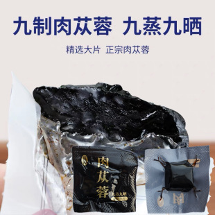 �����ŕ���ɐ��Ƭ������ɐ����Ƭ��ʳ��ɐ�ز���ˮ��ș�ĸ�؛500g