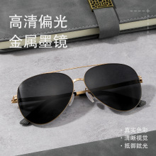 �¿���ʿ��󡾵5141������ʻ������Աī����������ƫ��̫����