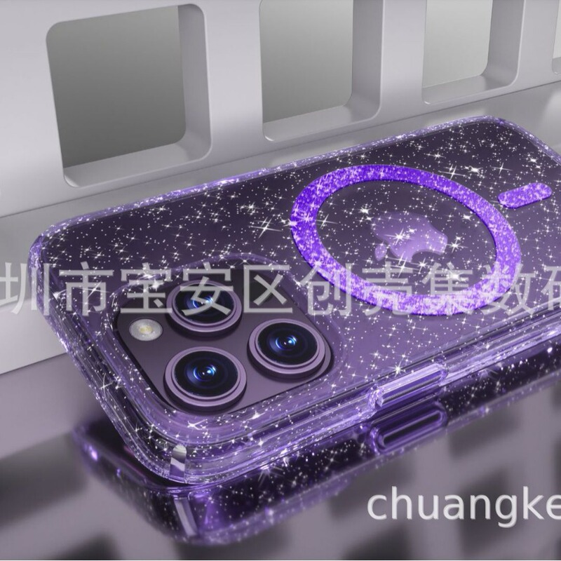 Super Defender Terminator Space Shell Four Corners Anti-Collision Flash Magnetic Series Magsafe Magic Phone Case Super Defender Terminator Space Shell Four Corners Anti-Collision Flash Magnetic Series Magsafe Magic Phone Case