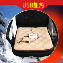 ��܇�ӟ����|�������|�k���Ҷ�ë�qUSB������׷��|늼ӟ�܇�d