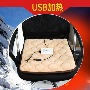 Avtomobil Qızdırılan Oturacaq Yastığı Qış Qısa Pluş USB Elektrikli İstilik Yastığı