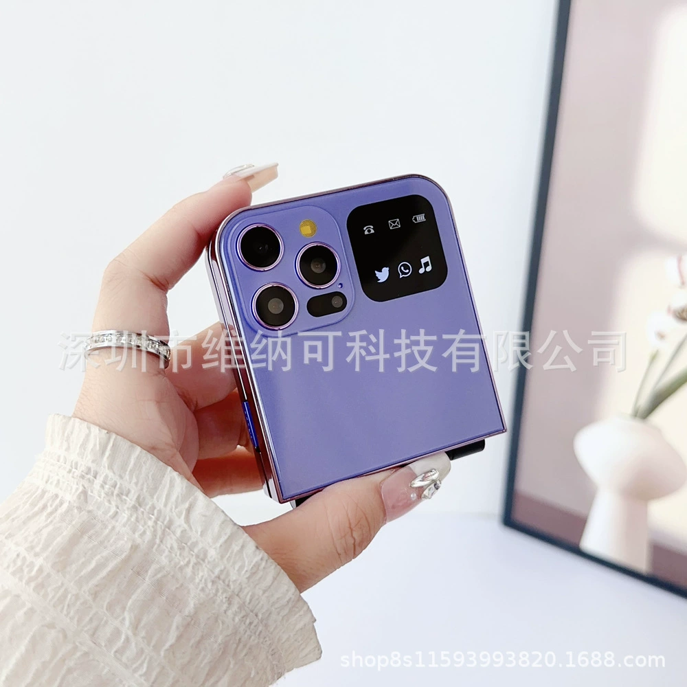 Folding smart mobile phone pro, intel core i15