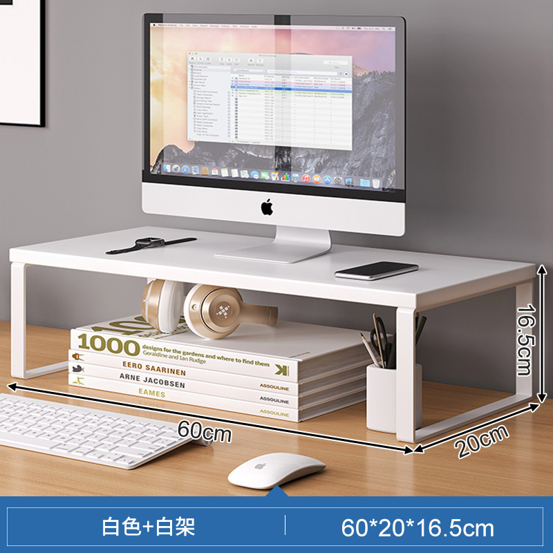 【60*20*16.5】따뜻한 흰색 + 흰색 프레임