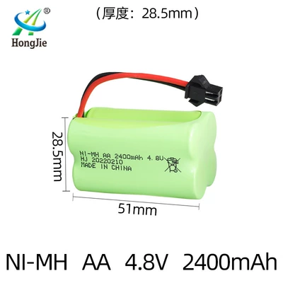 battery pack AA5 battery | Hibrid akkumulyator batareyaları - sm-plug-side-by-side