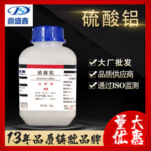 ʢ X AR 500g/ƿCAS:10043-01-3Wԇ F؛