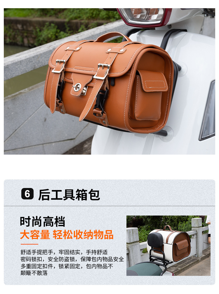 Suitable for Breston Mocha 150 Windshield Motorcycle Windscreen Modification Front Windshield Special Protective Cover
