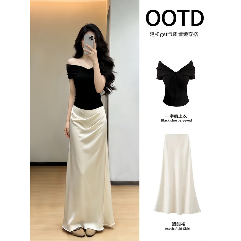 Summer Beautiful Skirts for Women 2026 New Acetate Satin Skirt Hip-Hugging Long Skirt Set Korean Style