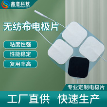5*5cm6*9cm�o��������늘OƬ5*6cm��Ħ���ʽ��ճ�}�_��Ħ�x�NƬ