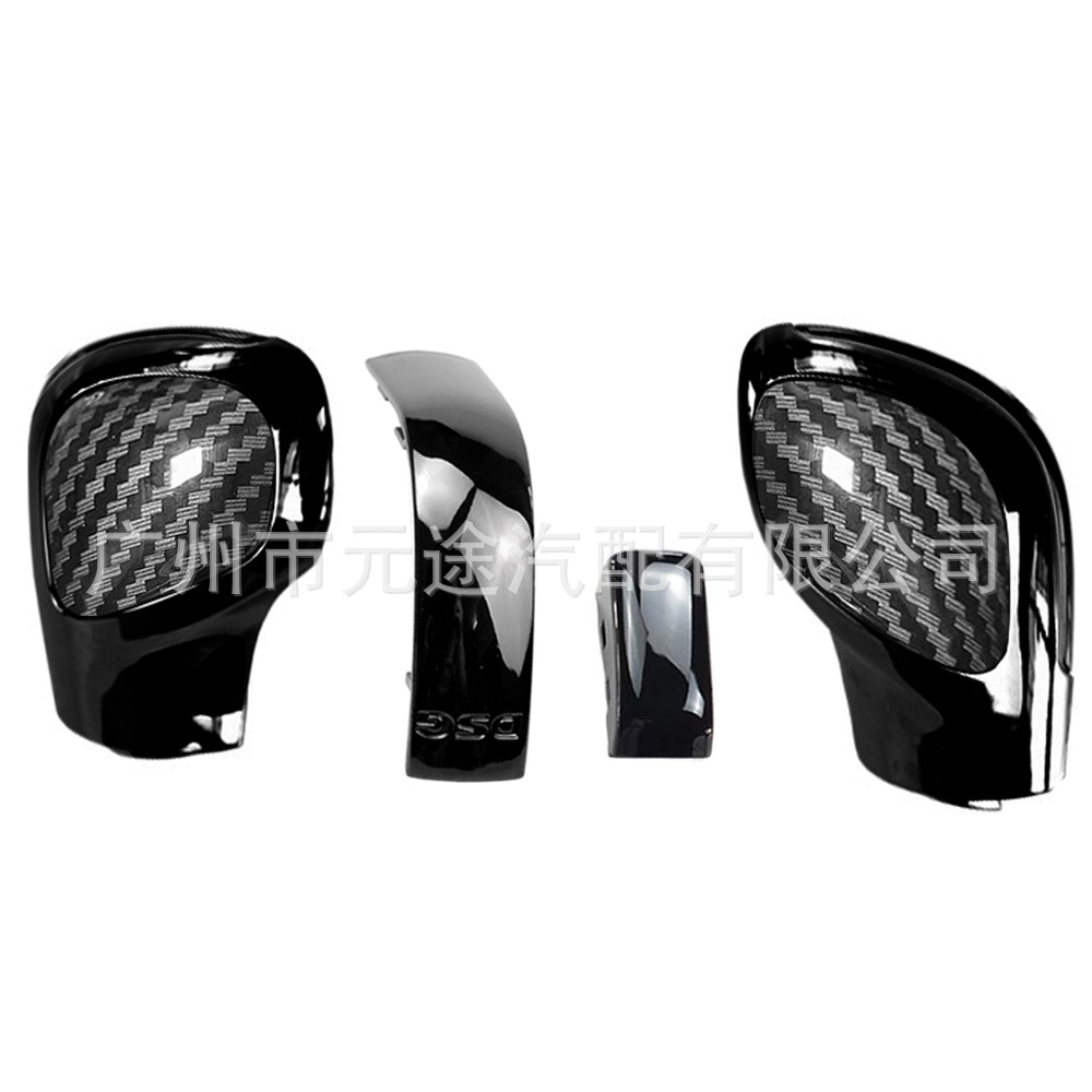Carbon Pattern Suitable for Volkswagen Passat B7/B8/Cc R20 Golf 6 7 R Gti Gear Shift Knob Side Cover