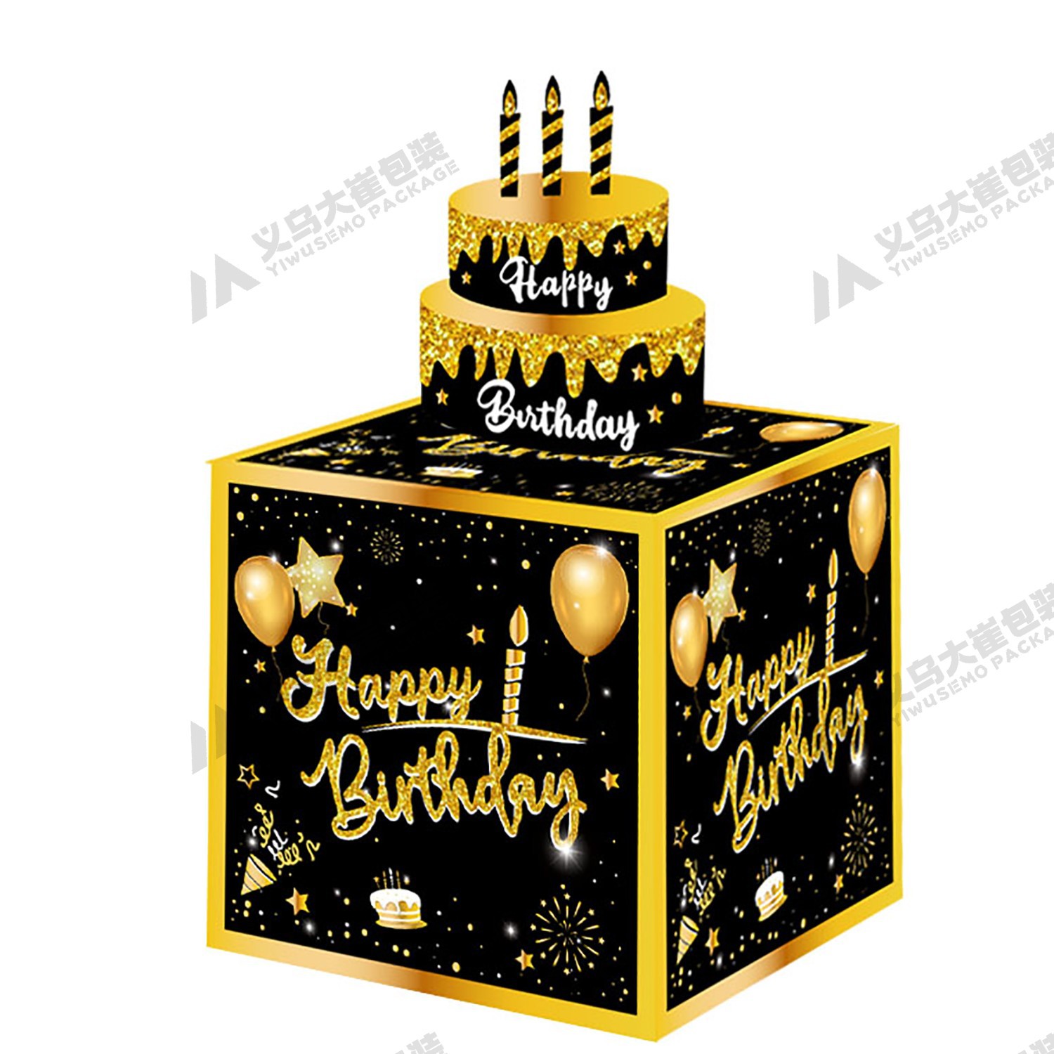 스팟 생일 돈 상자 12