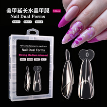 �¿�ռ䷨ʽ��Ĥ�����ӳ����崩�����ӳ���Ƭ140pcs