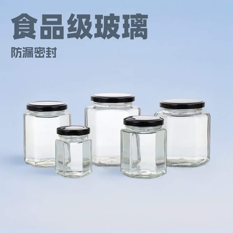 六棱蜂蜜瓶酱菜瓶100ml密封储物罐辣椒酱瓶食品级透明玻璃空瓶子