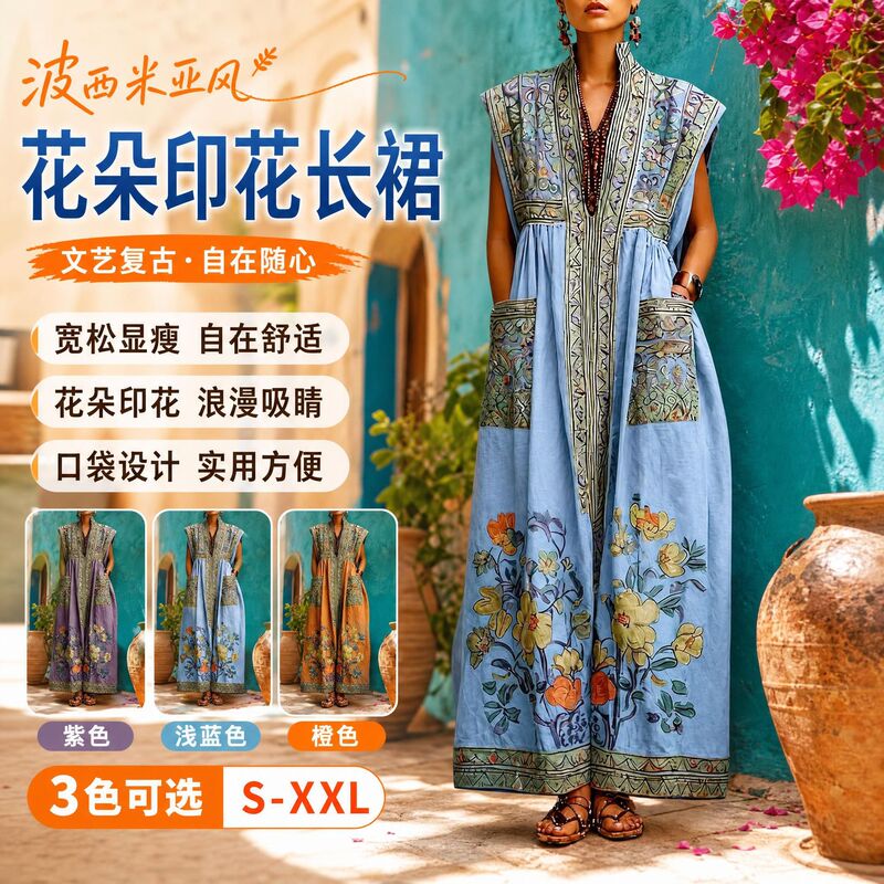 2026 New European and American Cross-Border Casual Fashion Floral Print Short-Sleeve V-Neck Bohemian Style Dress