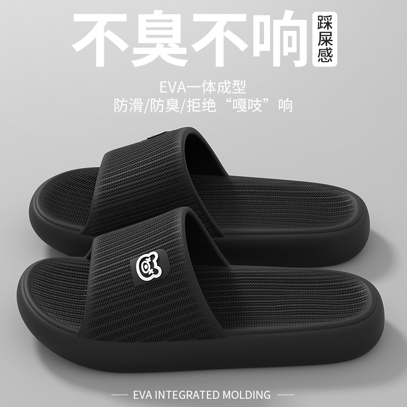 검은색
