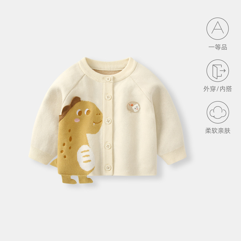 婴儿外套秋装男童毛衣宝宝针织开衫儿童男宝秋季外出衣服毛线上衣|undefined