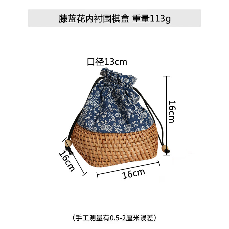 등나무 꽃으로 안감을 댄 바둑 상자