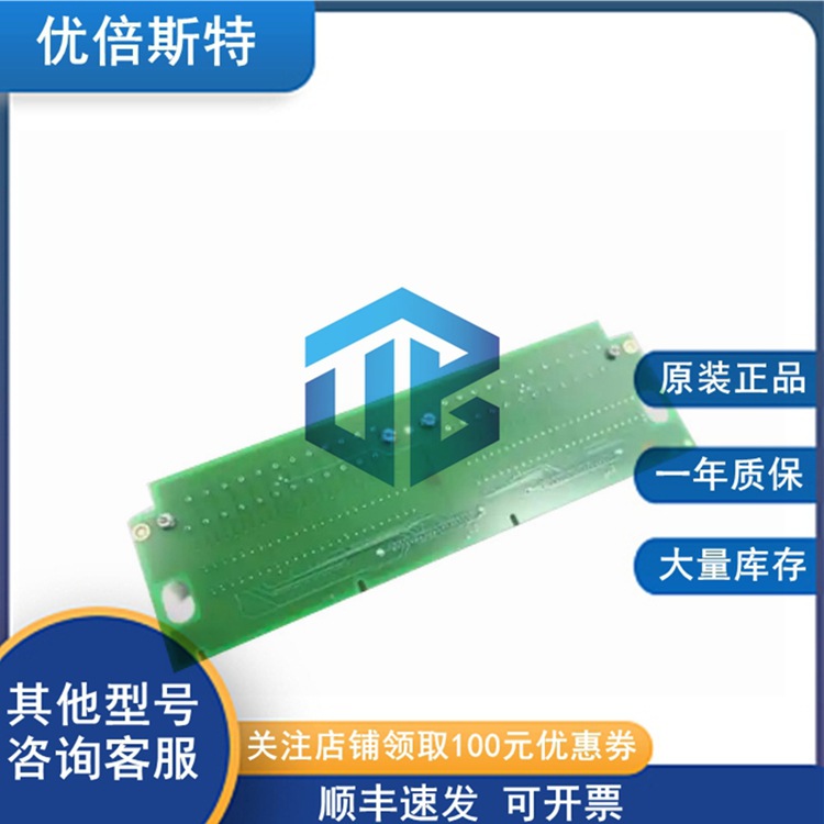 IS230TRLSH2B GE 通用电气 接口模块 CPU模块 控制器