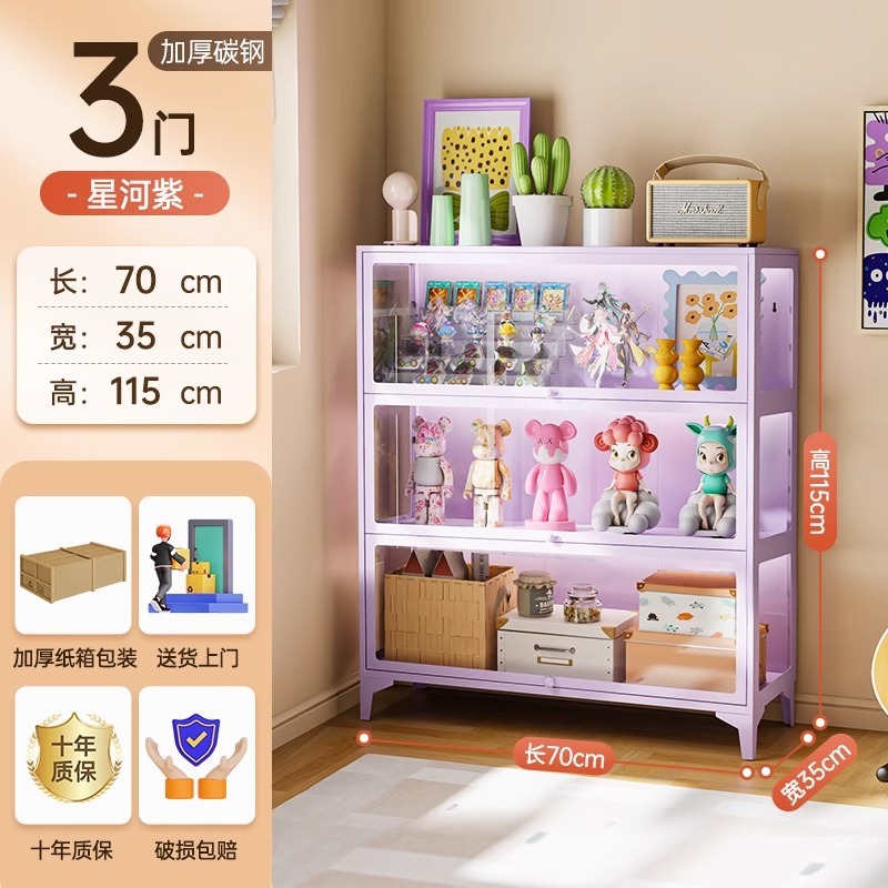 スチール本棚防塵ガラスドア収納キャビネット手作りディスプレイキャビネットリビングルーム床収納キャビネットホーム子供用本棚|undefined