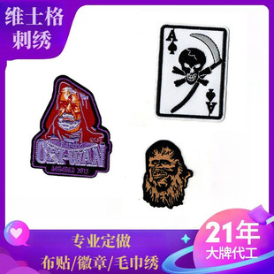 ��ͨ��ĸ�a�����N�ӹ����Ʒ��Ьñ�a�����N��X������DIY����