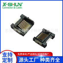 Sҹ ߅RJ45B 4.6 SMT NƬRJ45ĸ