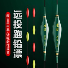 �������{�����UƯ�еײ������ڿ����~Ư�Ӵ���Ŀ�����`���L�_Ư