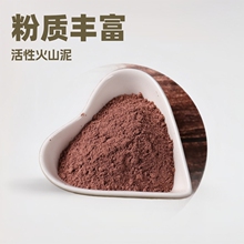 jin�ڻ�ɽ����Ĥ�� 600Ŀ ��ԡ��ɽ��Gʯ��ۻ�ɽ�ҷ���Ĥ���