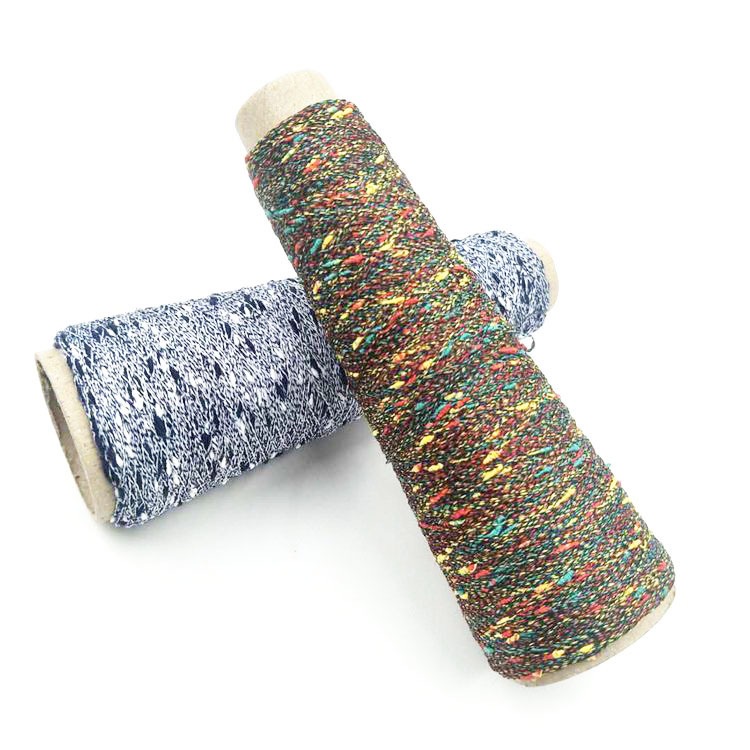 厂家供应4.3支喷毛纱针织纱线 毛衣帽子围巾线毯专用纱花式纱