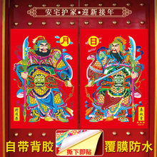 2026�����^���T���N��ֲ�q����ˮ�b��T�N�P�����w������ճ�ꮋ