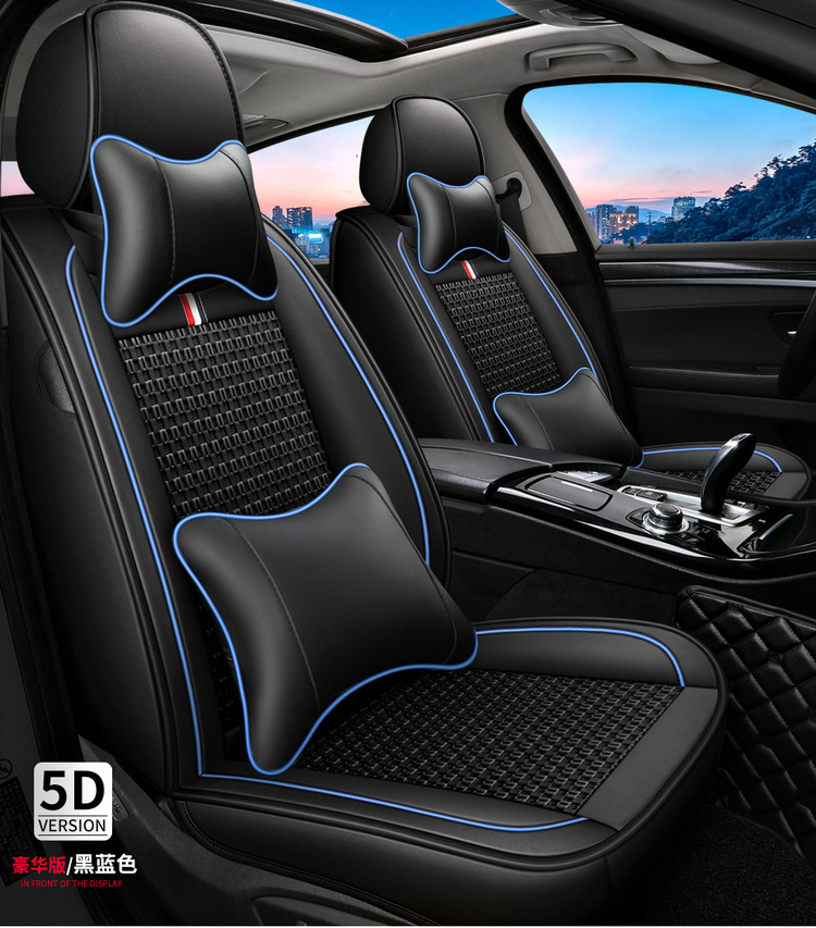 Manufacturer Wholesale Amazon 2025 New All-Inclusive Ice Silk Four-Season Universal Car Seat Cushion