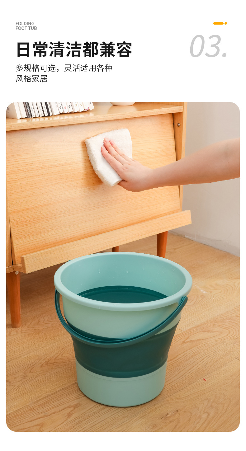 折叠足浴桶_13.jpg