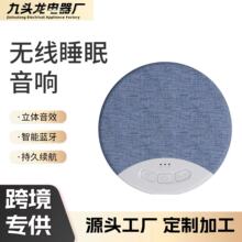 ��Ʒ��߅˯���������¸����|�๦���{����푰�������߅�������