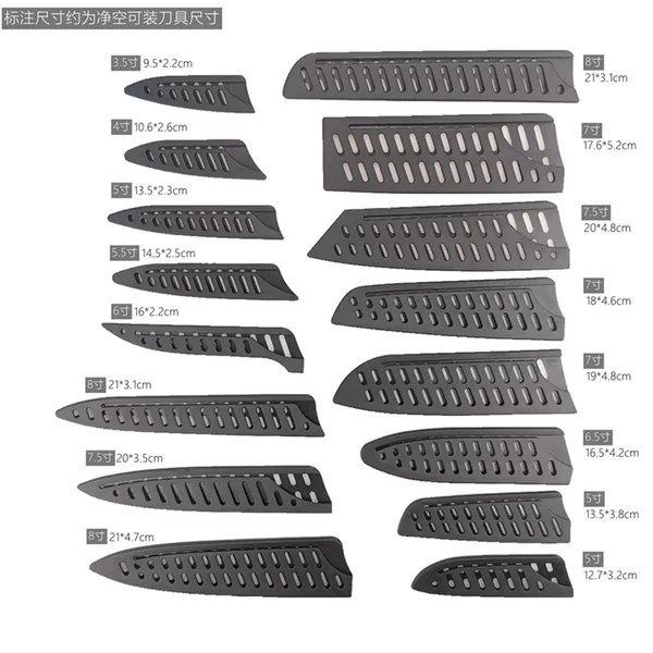 Knife Sheath, Double Diagonal Pattern Pp Plastic Knife Protection Cover, European and American Style Black Universal Knife Sheath, 16 Styles