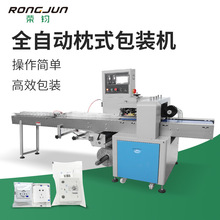 �T������T˨���߼���ʽ���b�C ������q�ȫ�ԄӰ��b�C