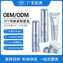 ���������w�׺ж�������Ժ�������yƷˮ��˪�o�wƷ���b�N�ƴ��ӹ�