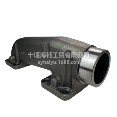 exhaust manifold, Exhaust manifold