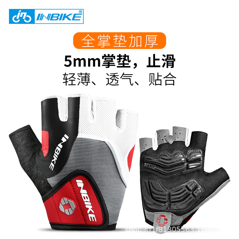 INBIKE verano medio dedo guantes de ciclismo de bicicleta de montaña ciclismo de carretera hombres y mujeres equipos al aire libre IF239