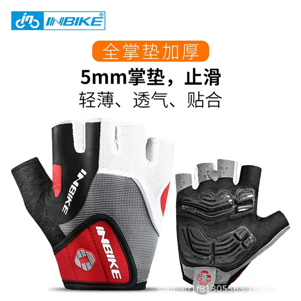 Inbike Summer Half-Finger Cycling Gloves Mountain Bike Cycling Road Men's and Women's Outdoor Equipment If239