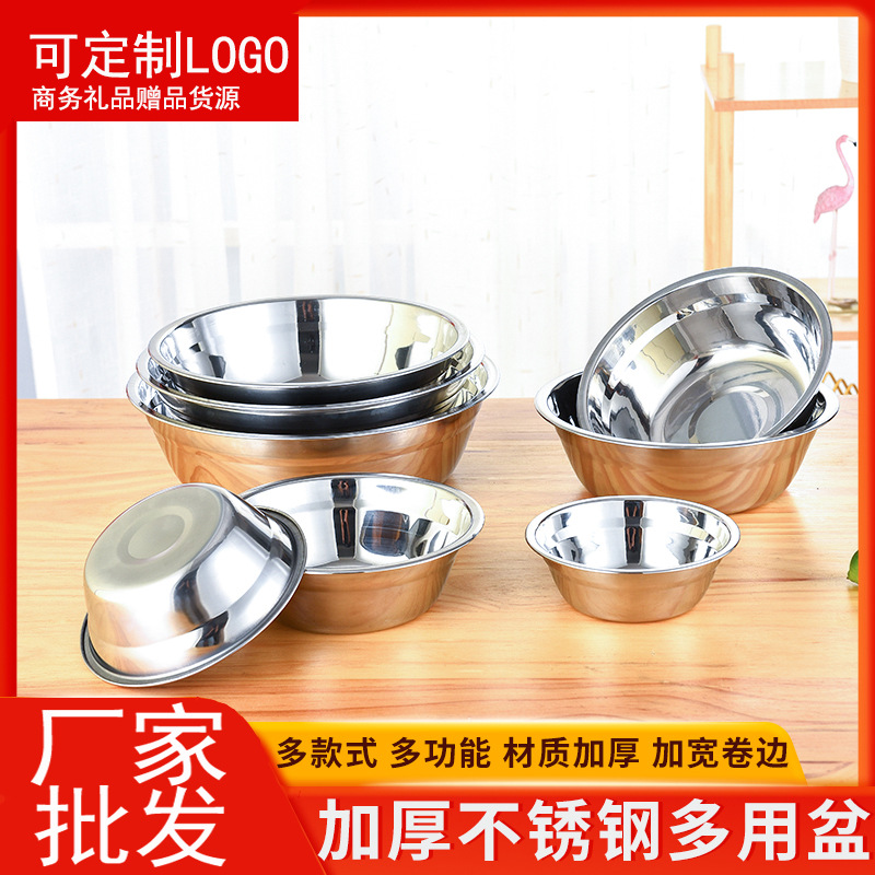 304 stainless steel basin rice bowl round thickened soup bowl…