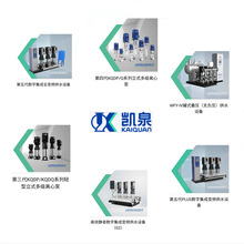 �PȪƷ�� KQDSE��ʽ�a���ýM DG偠t�oˮ�� KQL�μ��� KQDP�༉��