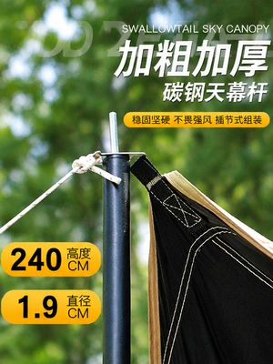 Avtomobil yan çətirləri outdoor lazy camping, no