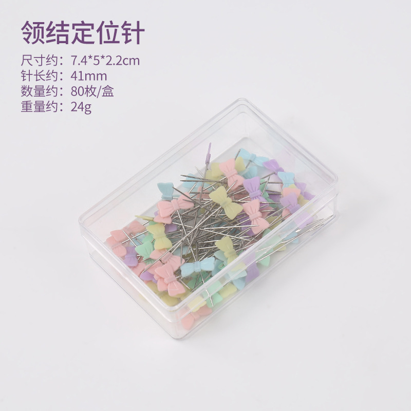 80 piezas / caja de agujas de localización de lujo de color de corte tridimensional de ropa de localización de agujas fijas de localización de cabeza plana