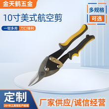 ���ƹ��I��55#䓺��ռ������FƤ����10����ʽ���ռ�䓽z�Q