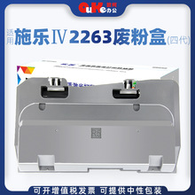 �W���m�ø�ʿʩ��2263�U�ۺ�C2265 2260�U�ۂ}���Ĵ��C̼�ۻ��Ղ}