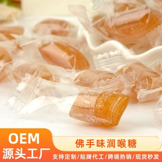 佛手味喉糖250克/包绿茶味喉糖150克/罐教师节礼物父亲节礼物厂家