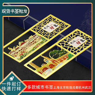 ���ȵؘ˽��B���^���ٕ��� ��h�S�Q�� �������������ʌm���ӕ���