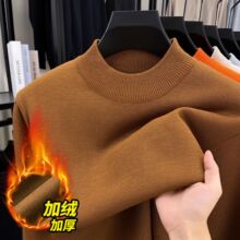 半高领毛衣加绒加厚跨境针织衫男冬季毛衫一体绒百搭打底衫毛线衣