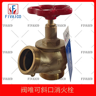 Ӣʽбʽ����˨DN50ȫ�~����˨б������˨�҃�����˨��������˨