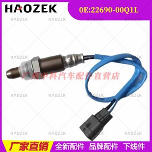 22690-00Q1L ��������ǰ ��ȼ�� �m�Ö|�L�ծa16���п�1.2T