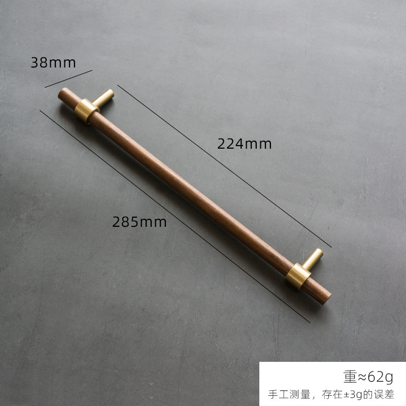 Nogal simple latón mango nuevo chino nogal muebles puerta armario hardware manija doble agujero